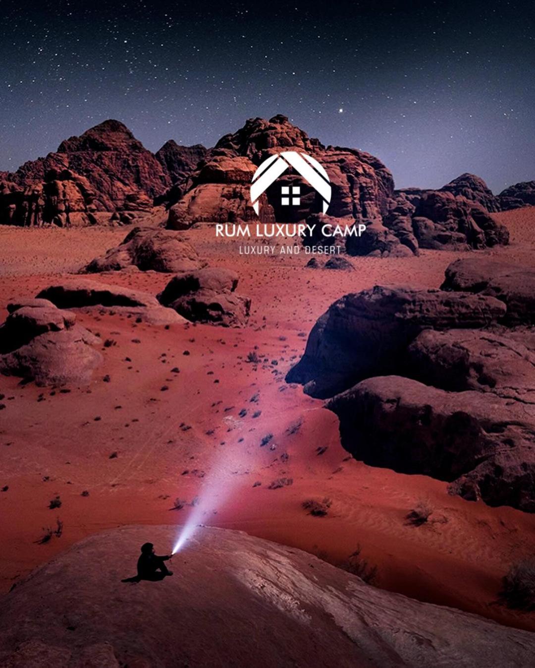 Rum Luxury Camp Wadi Rum Exteriér fotografie