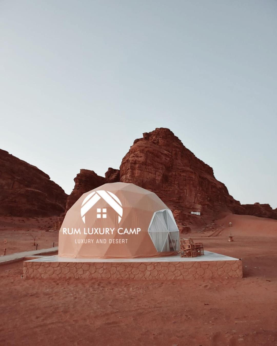 Rum Luxury Camp Wadi Rum Exteriér fotografie