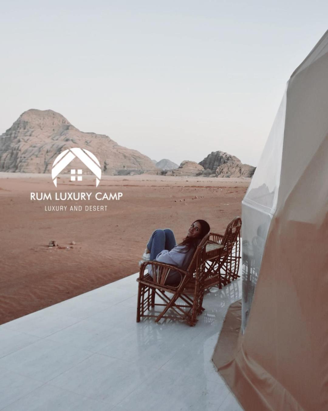 Rum Luxury Camp Wadi Rum Exteriér fotografie