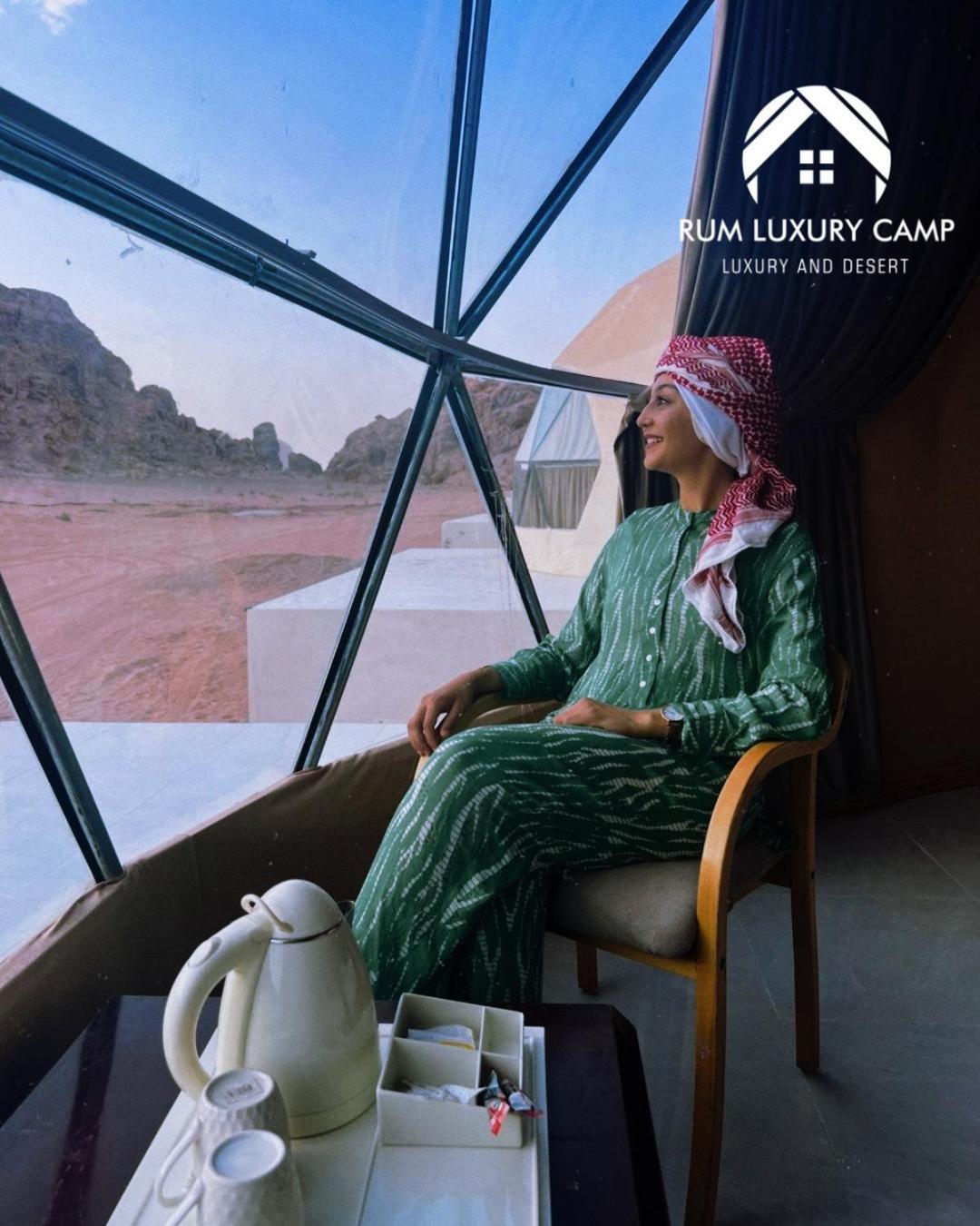 Rum Luxury Camp Wadi Rum Exteriér fotografie